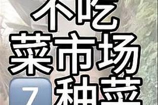 雷竞技iOS官方下载截图0